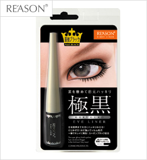 ���[�Y���@���~�b�g���C�i�[�@�ɍ��u���b�N