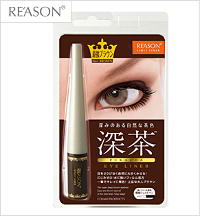 ���[�Y���@���~�b�g���C�i�[�@�[���u���E��